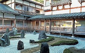 Koyasan Onsen Fukuchiin